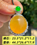 黄翡鸽子蛋 厚装圆润饱满 （wg0029580）
