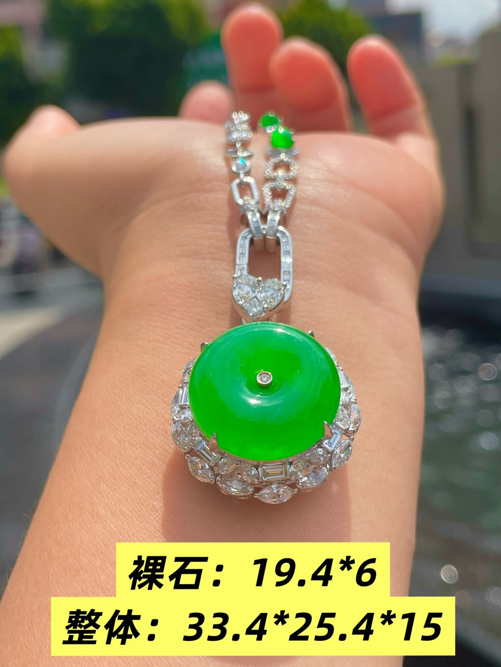 平安扣套链 平安喜乐（wg0029576）