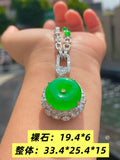 平安扣套链 平安喜乐（wg0029576）