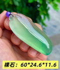 福瓜 福气满满（wg0029609）
