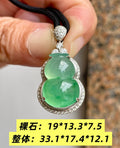 葫芦 饱满十足 （wg0029606）