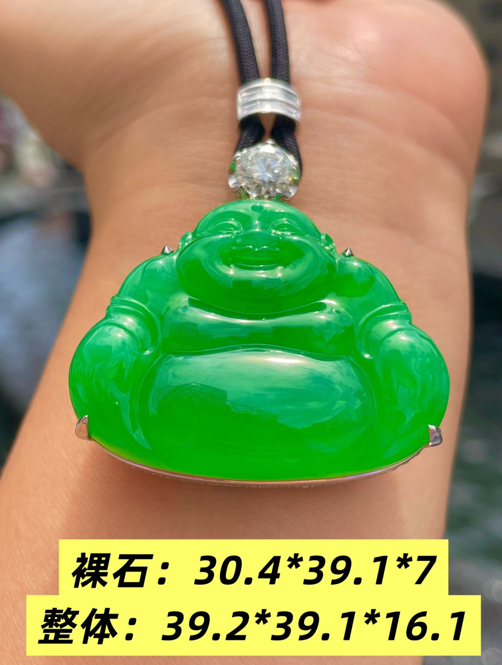 坐佛 裸石饱满，品相好（wg0030401）