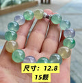 多宝手串 不同色调的碰撞，温柔又有灵气 （wg0030395）