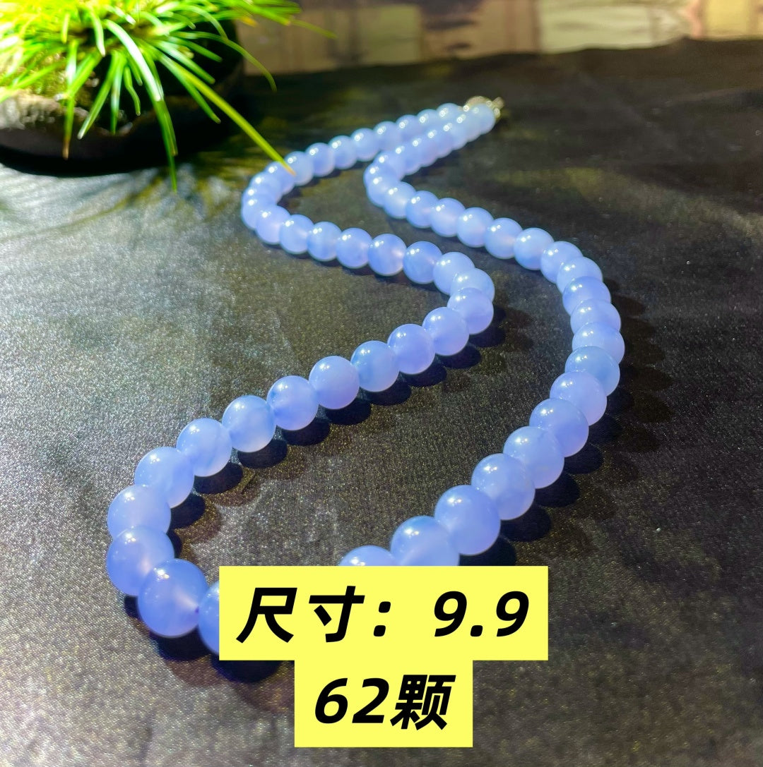 珠链 紫气东来，福运绵长 （wg0030394）