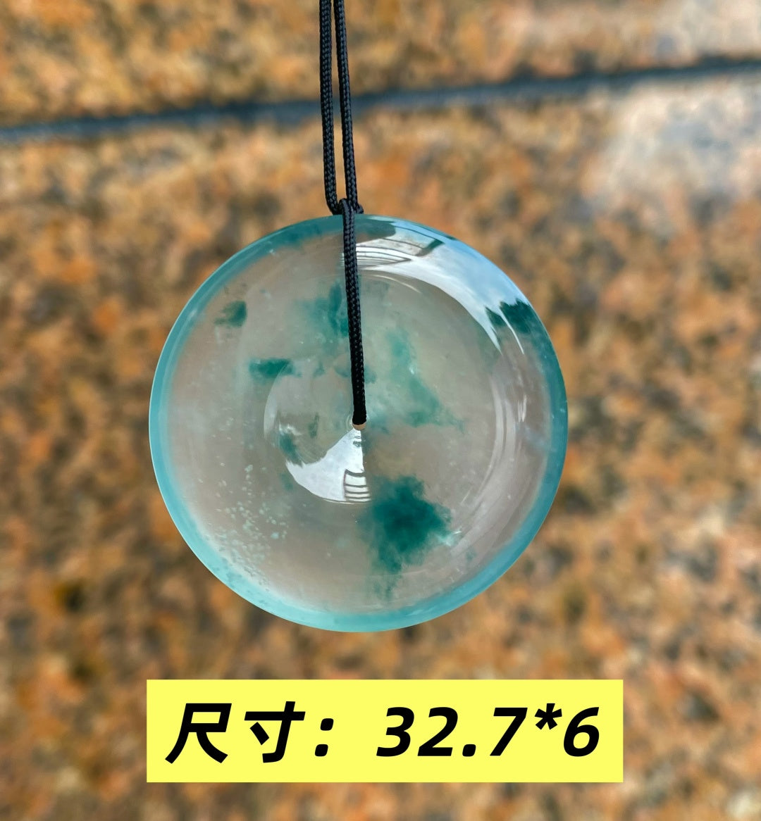 飘花平安扣 冰透纯净 （wg0031354）