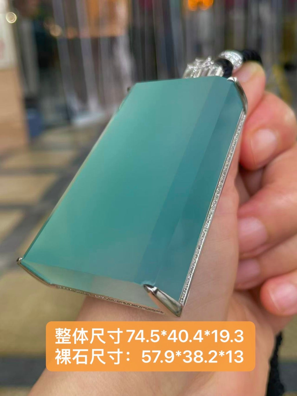 天空蓝无事牌 厚装藏安稳，冰蓝悦己心。 （wg0031619）