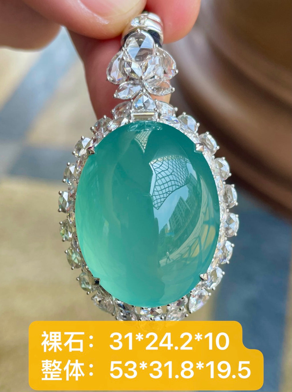 天空蓝鸽子蛋 撷取晴空万顷，凝于一枚蛋面（wg0031703）
