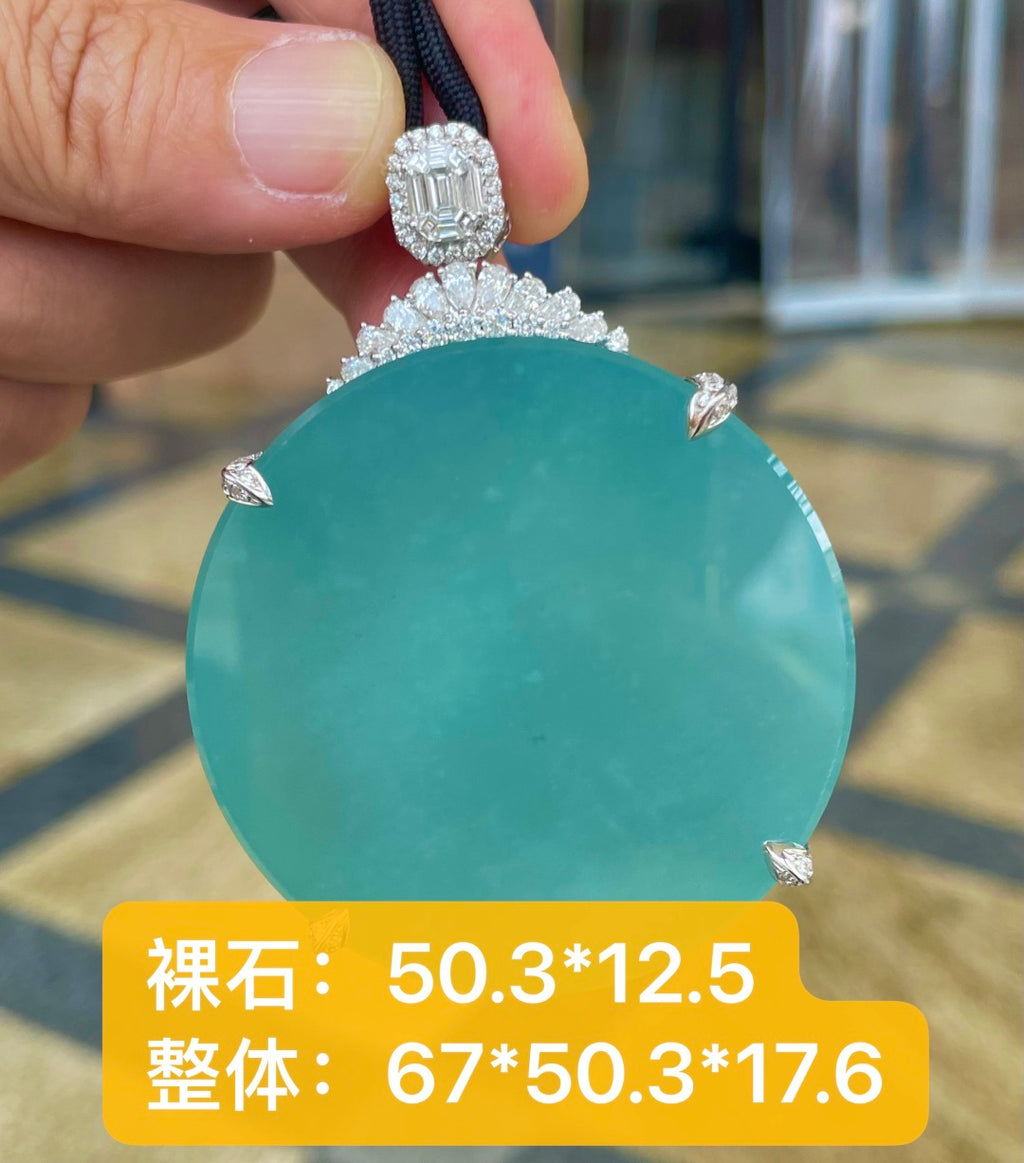 天空蓝圆无事牌 取长空一色，琢一方无事牌。（wg0031702）