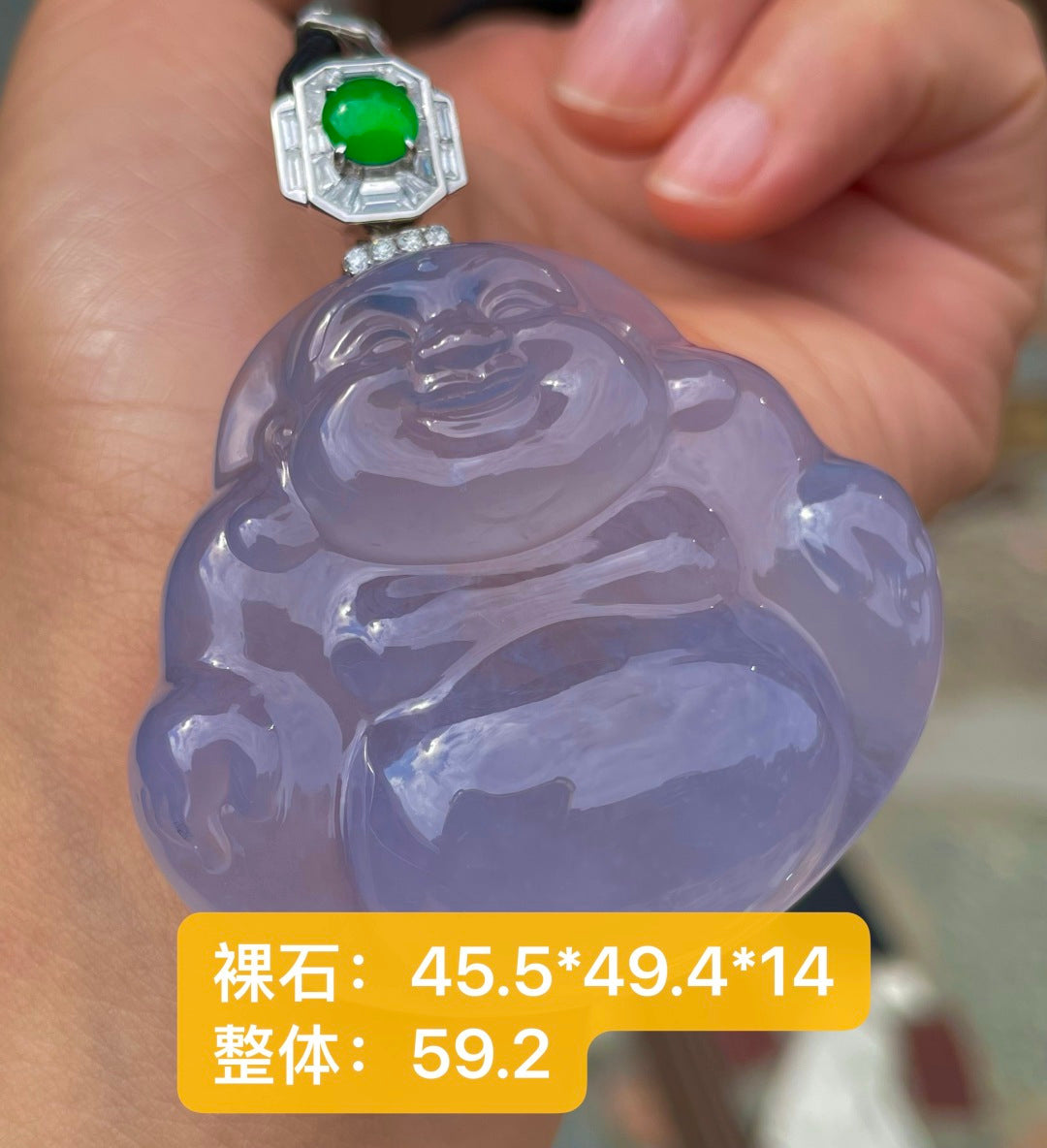 紫佛公 紫玉凝祥，佛容含笑。（wg0031706）