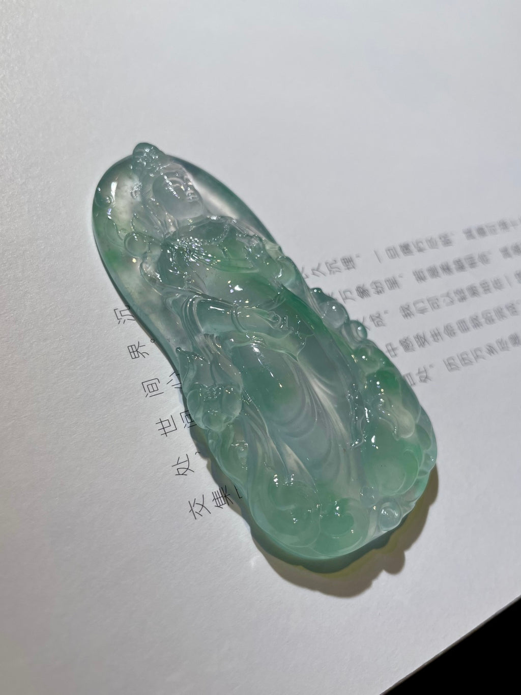 普贤菩萨 翠色流云漫玉身，法相安然静无尘。（wg0031719）