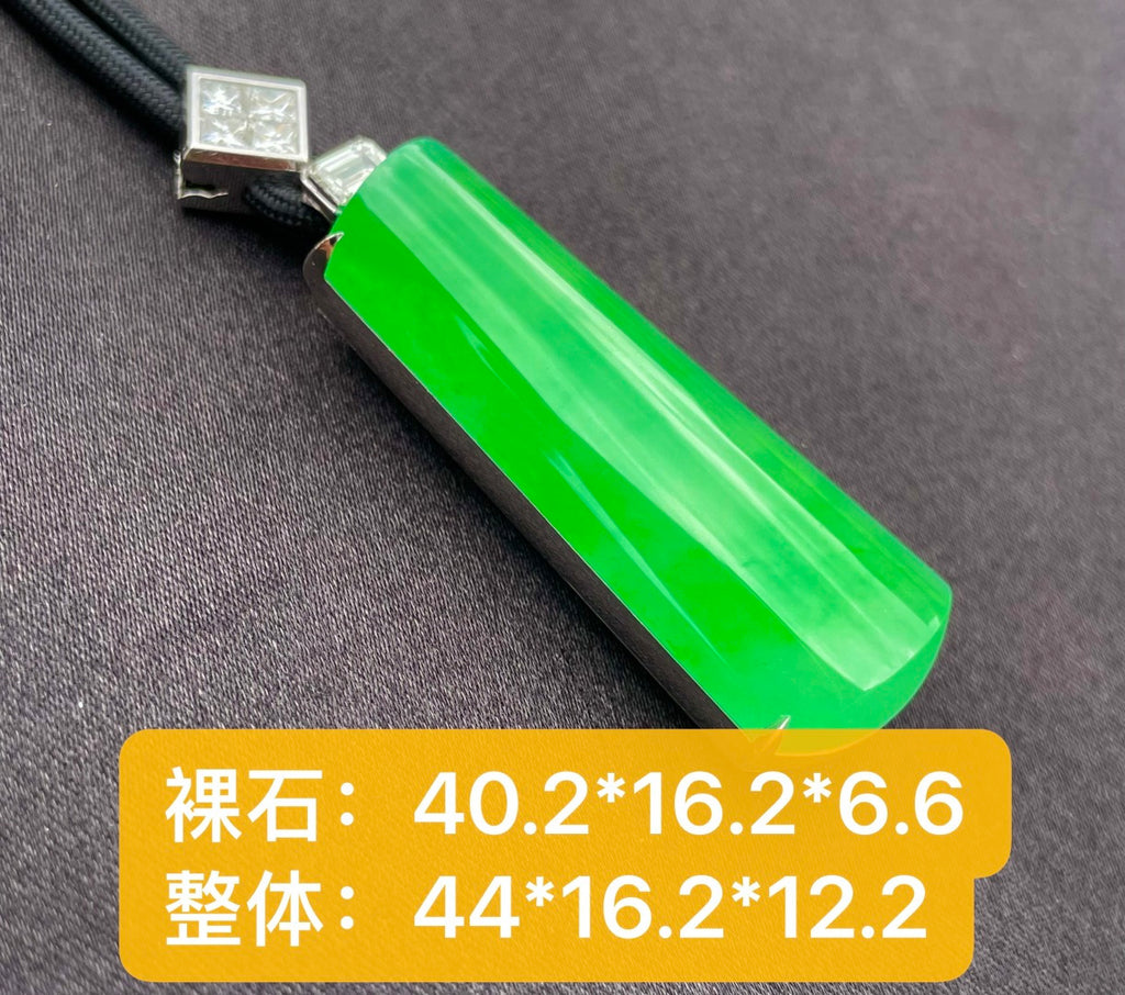 绿无事柱 璞玉凝翠，素柱无尘。（wg0031718）