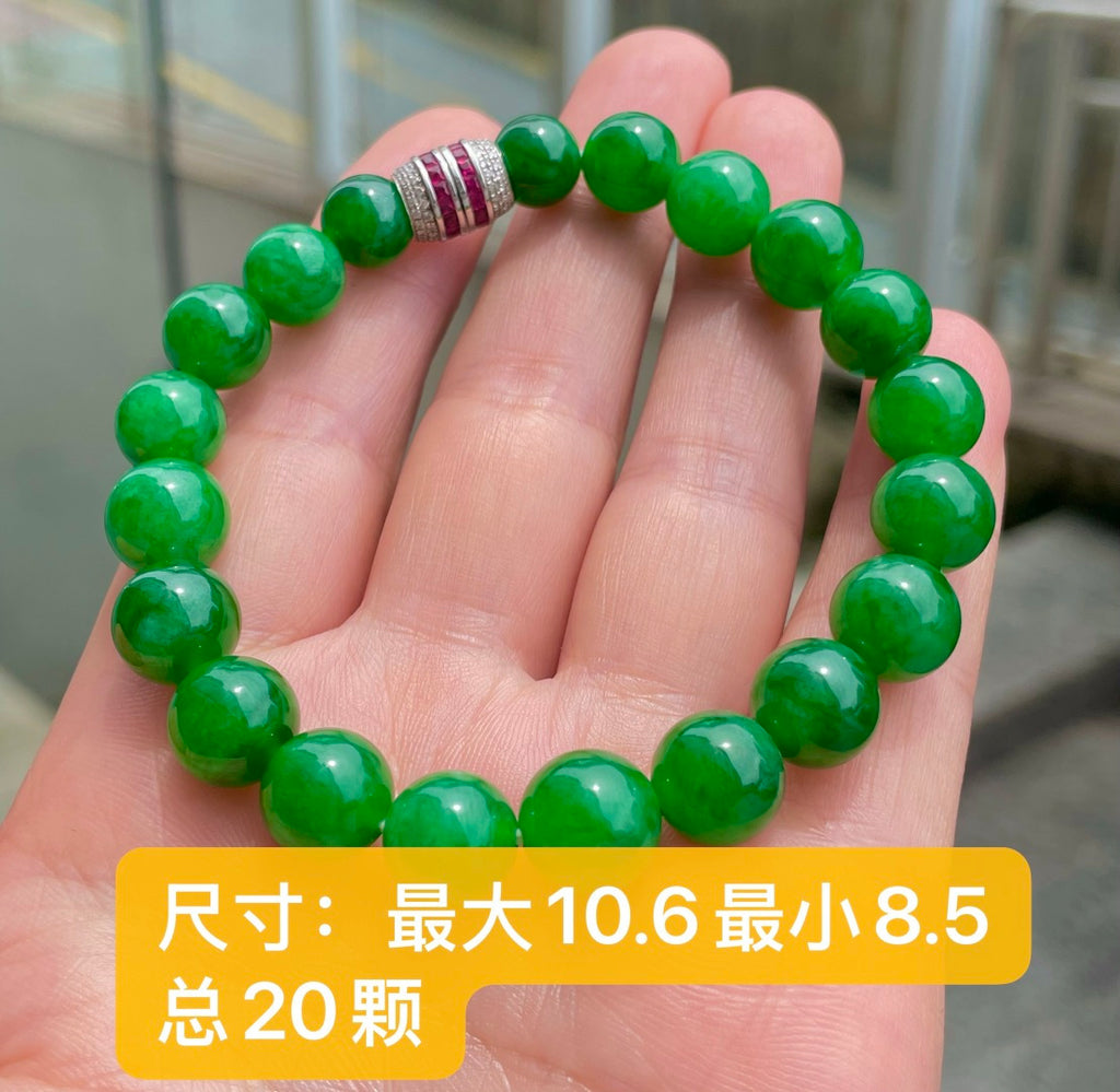 绿手串 翠缕绕玉腕，清风赴人间。（wg0031930）