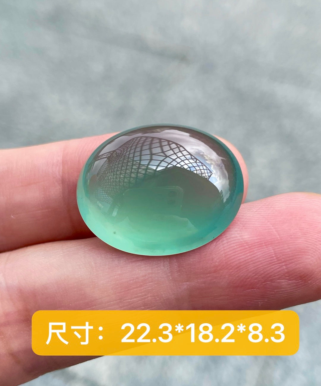 天空蓝蛋面 未镶嵌的浪漫 定制首选 （wg0031927）