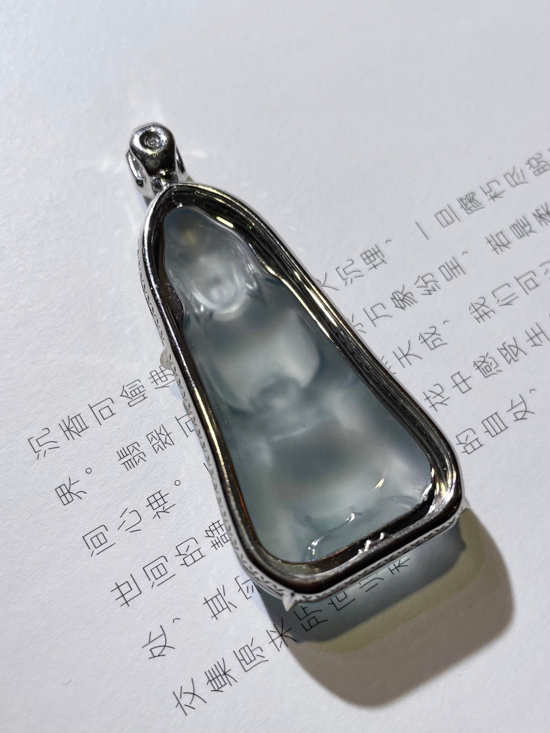 素衣观音 清净无染、返璞归真，褪去俗世浮华，重本心智慧。 （wg0031924）