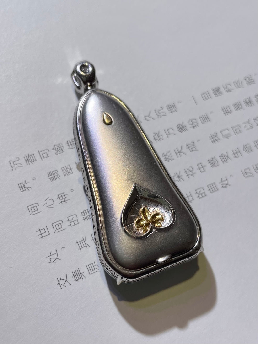 素衣观音 清净无染、返璞归真，褪去俗世浮华，重本心智慧。 （wg0031924）