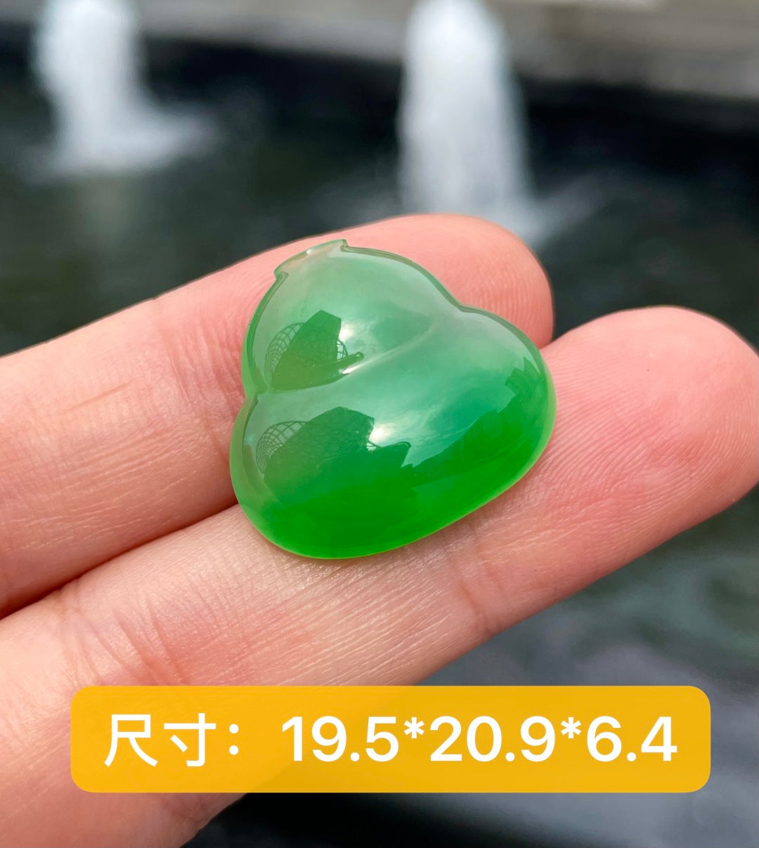绿葫芦裸石 绿葫芦裸石，福禄双全。（wg0032209）
