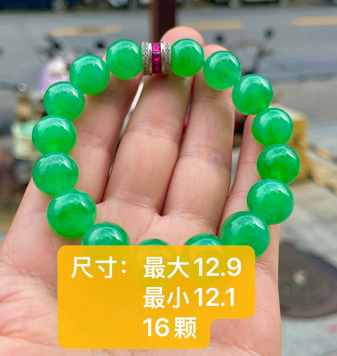绿手串 一腕翠玉，万般吉庆。 平安圆满，诸事和合。 喜讯（wg0032312）