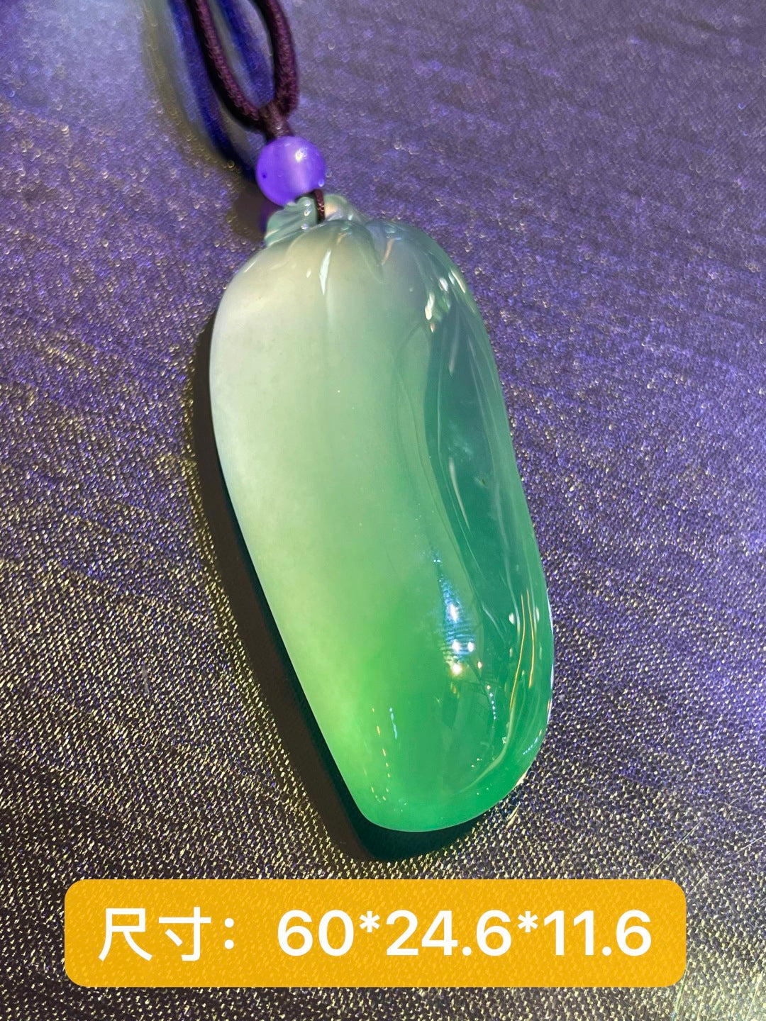飘绿福瓜 璞玉生飘翠，琢就福瓜形。（wg0032309）