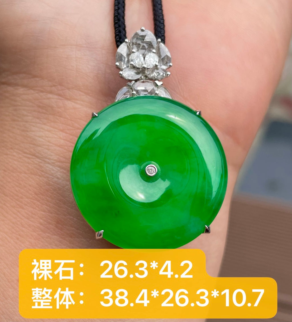 绿扣 碧翠凝圆扣，怀古寄清安。 （wg0032305）