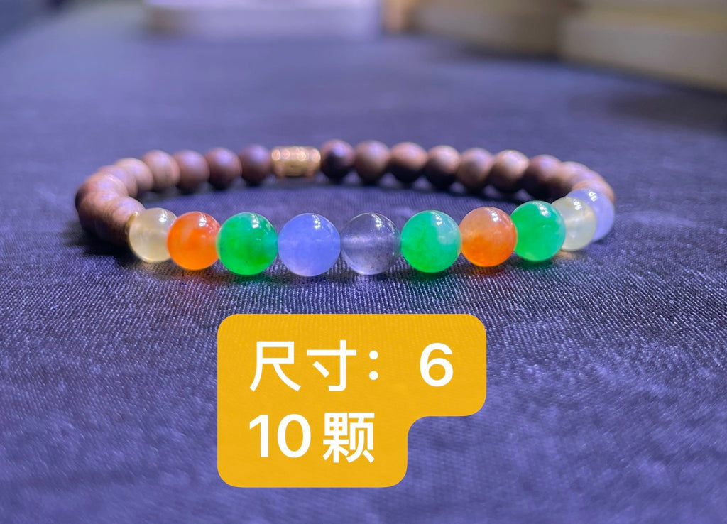 多宝手串 五彩凝翡珠，串作腕间珍（wg0032325）