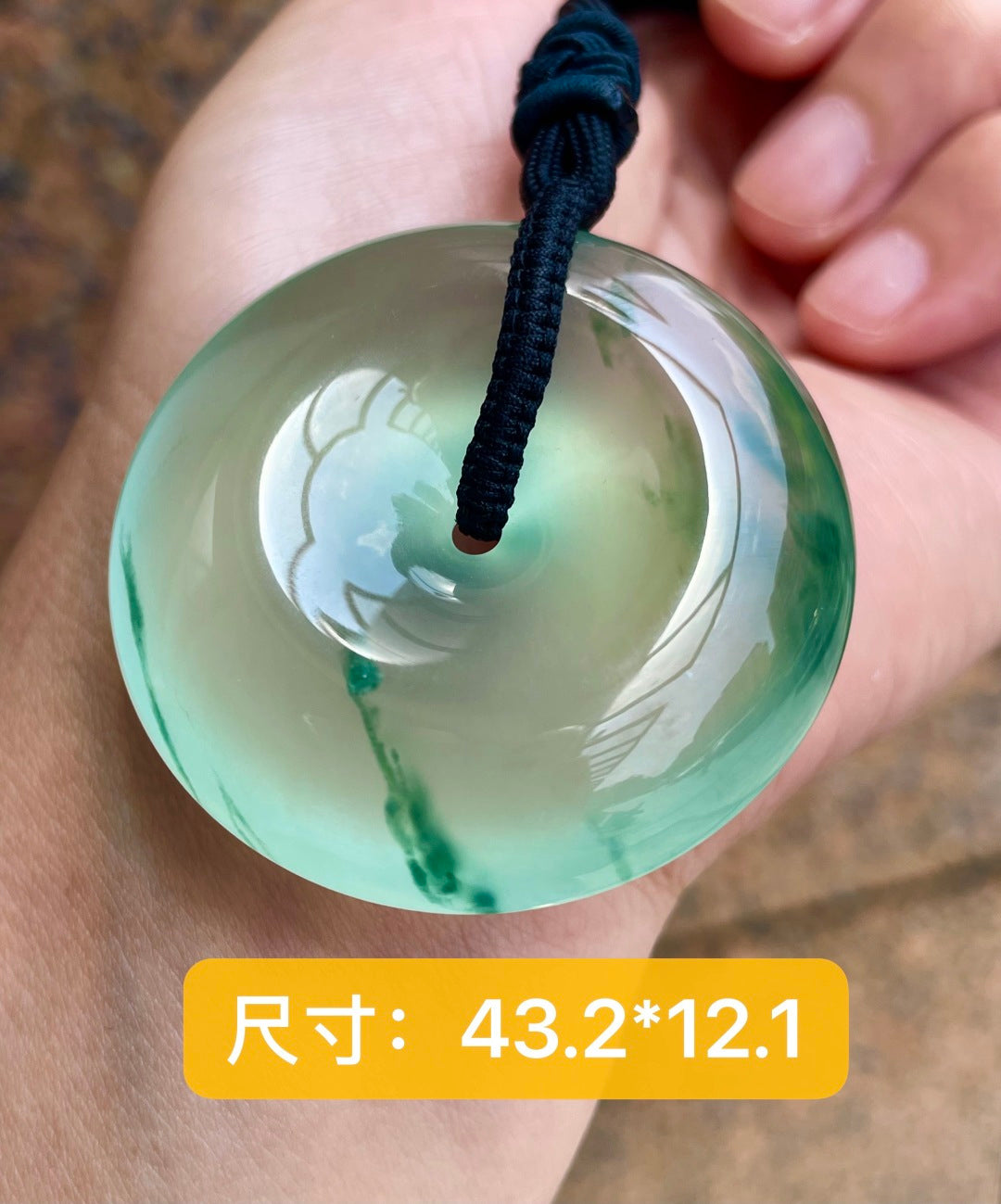 高冰种晴水飘花平安扣挂件（wg0032629）