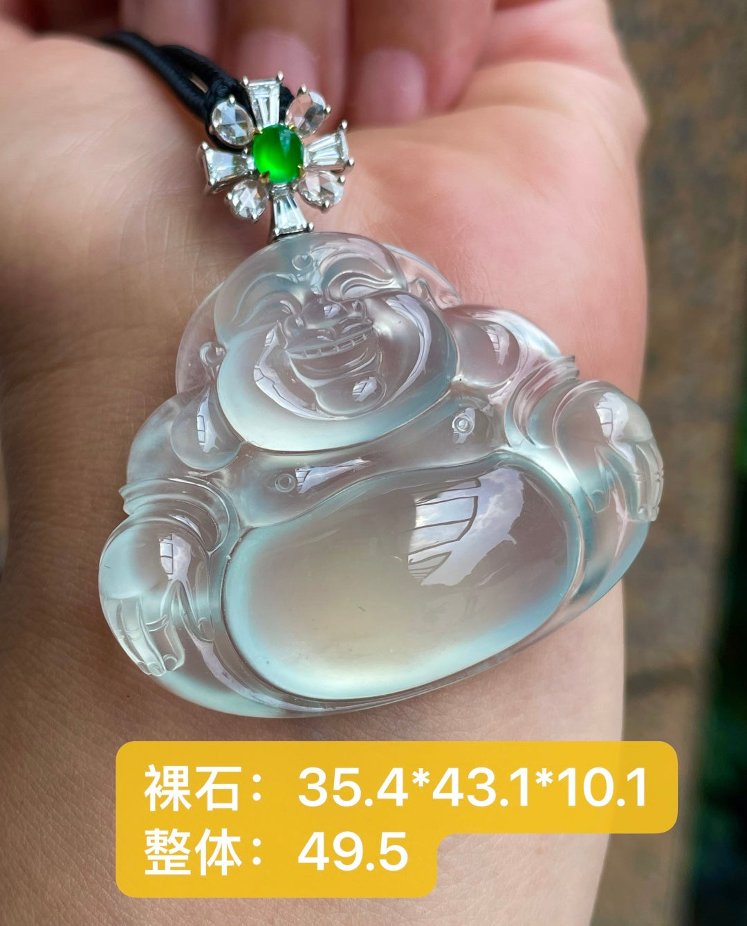 佛公 冰玉琢佛，笑纳世间安。（wg0032628）
