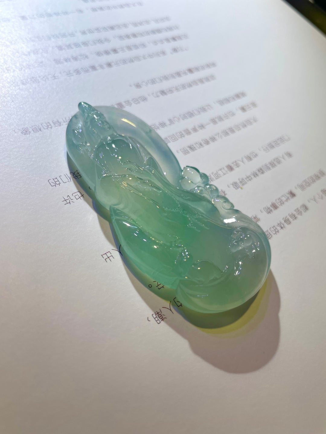 普贤菩萨 六象承善愿，一翠护流年 生肖龙、蛇本命守护神（wg0032928）