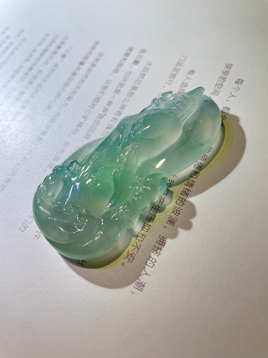 普贤菩萨 六象承善愿，一翠护流年 生肖龙、蛇本命守护神（wg0032928）