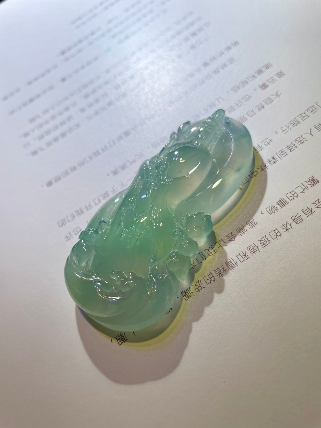 普贤菩萨 六象承善愿，一翠护流年 生肖龙、蛇本命守护神（wg0032928）