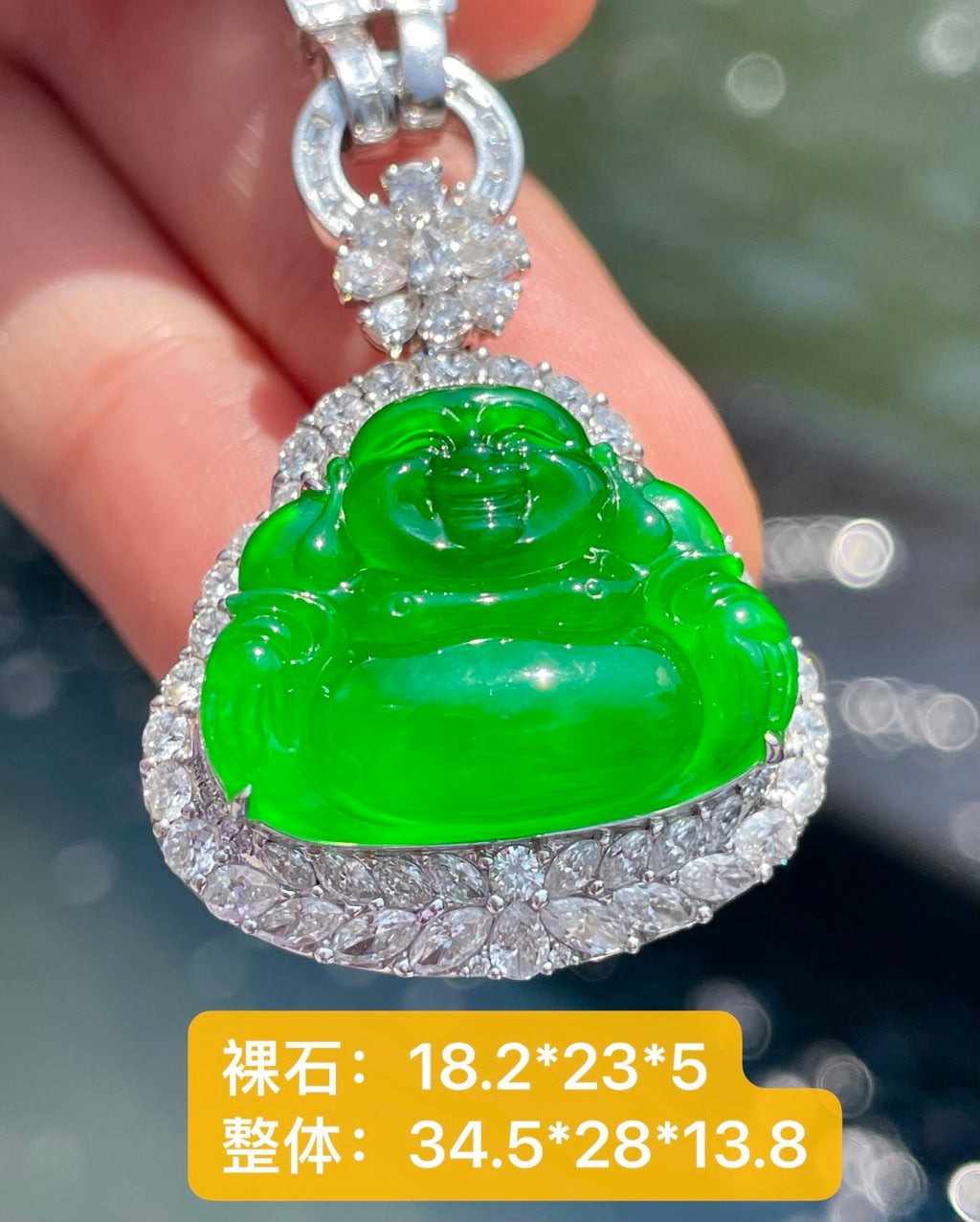 18K金钻镶高冰种阳绿佛公挂件（wg0033103）