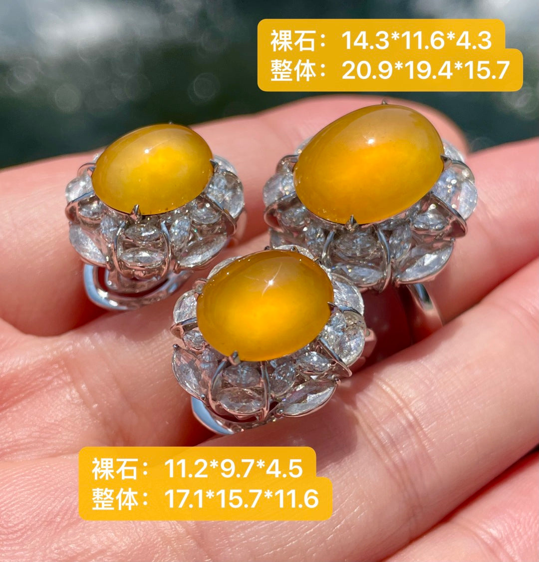 黄戒指、耳包套装 金翡成双，耳指揽荣华 蜜糖暖黄温润匀净（wg0033101）