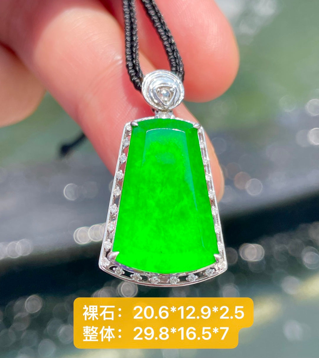 绿无事牌 平安常相伴、岁岁皆安然（wg0033099）