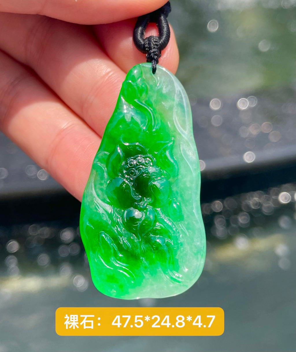 连年有余 翠韵浮玉，鱼跃福来 （wg0033098）