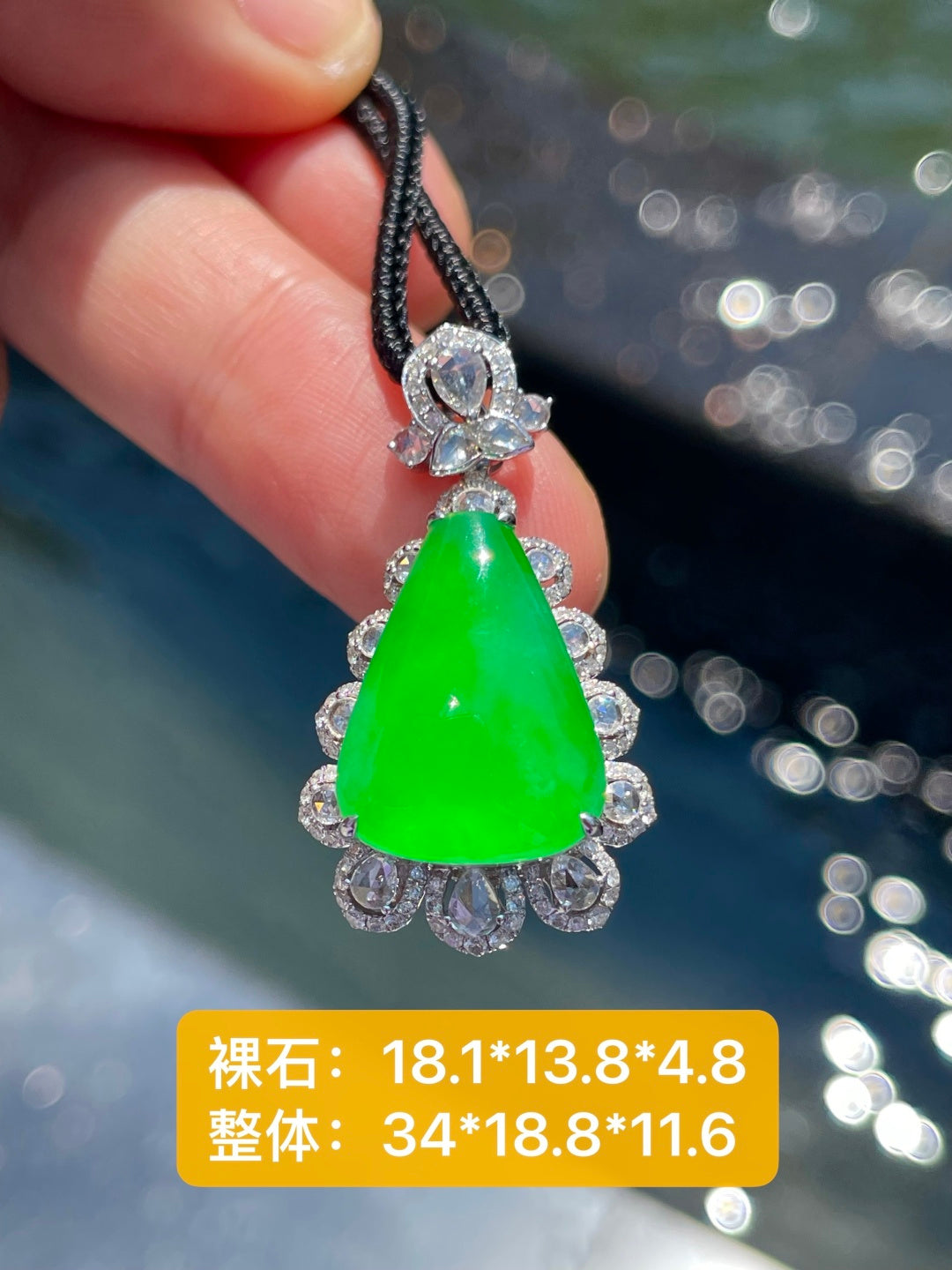 水滴 一汪翠韵，凝作玲珑水滴（wg0033310）