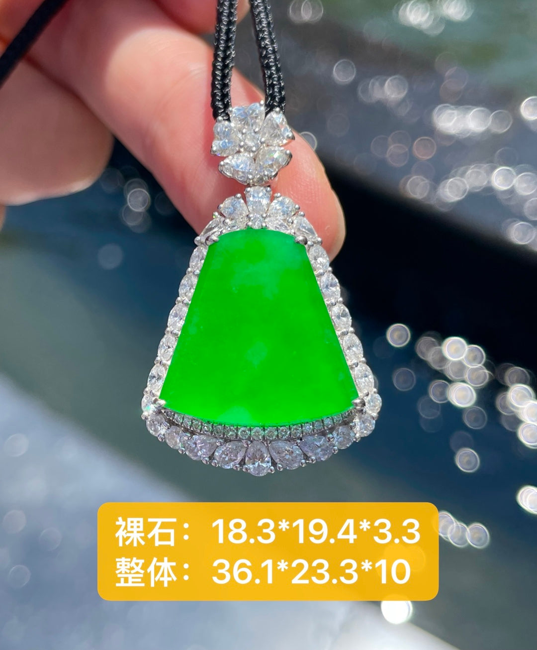 无事牌 一牌无饰，静揽翠华（wg0033308）