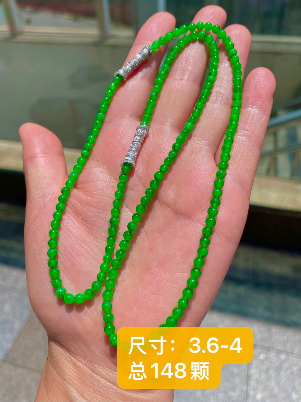 小米珠珠链 粒粒玲珑（wg0033306）