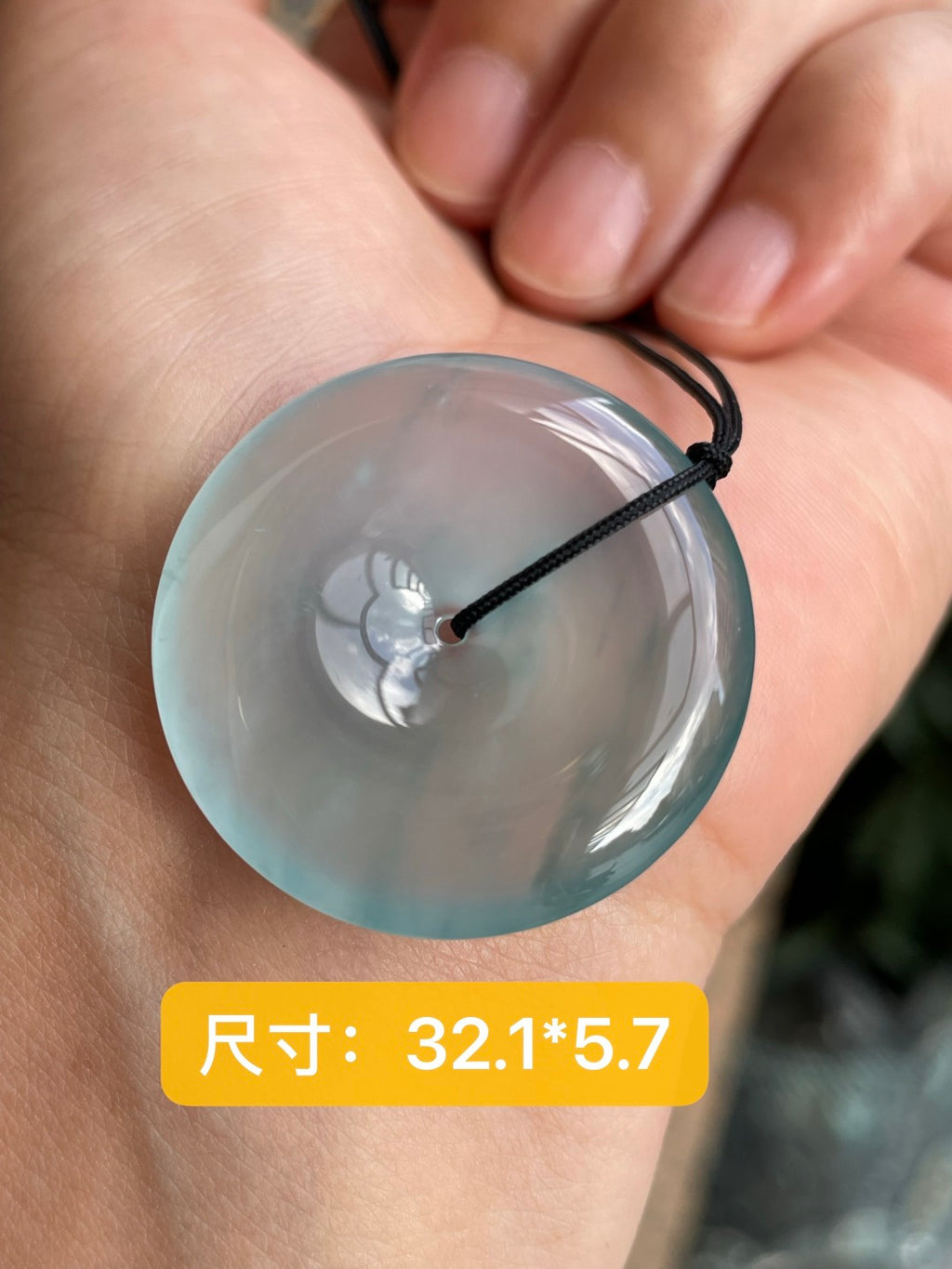 平安扣 冰润璞玉，琢怀古平安扣（wg0034072）