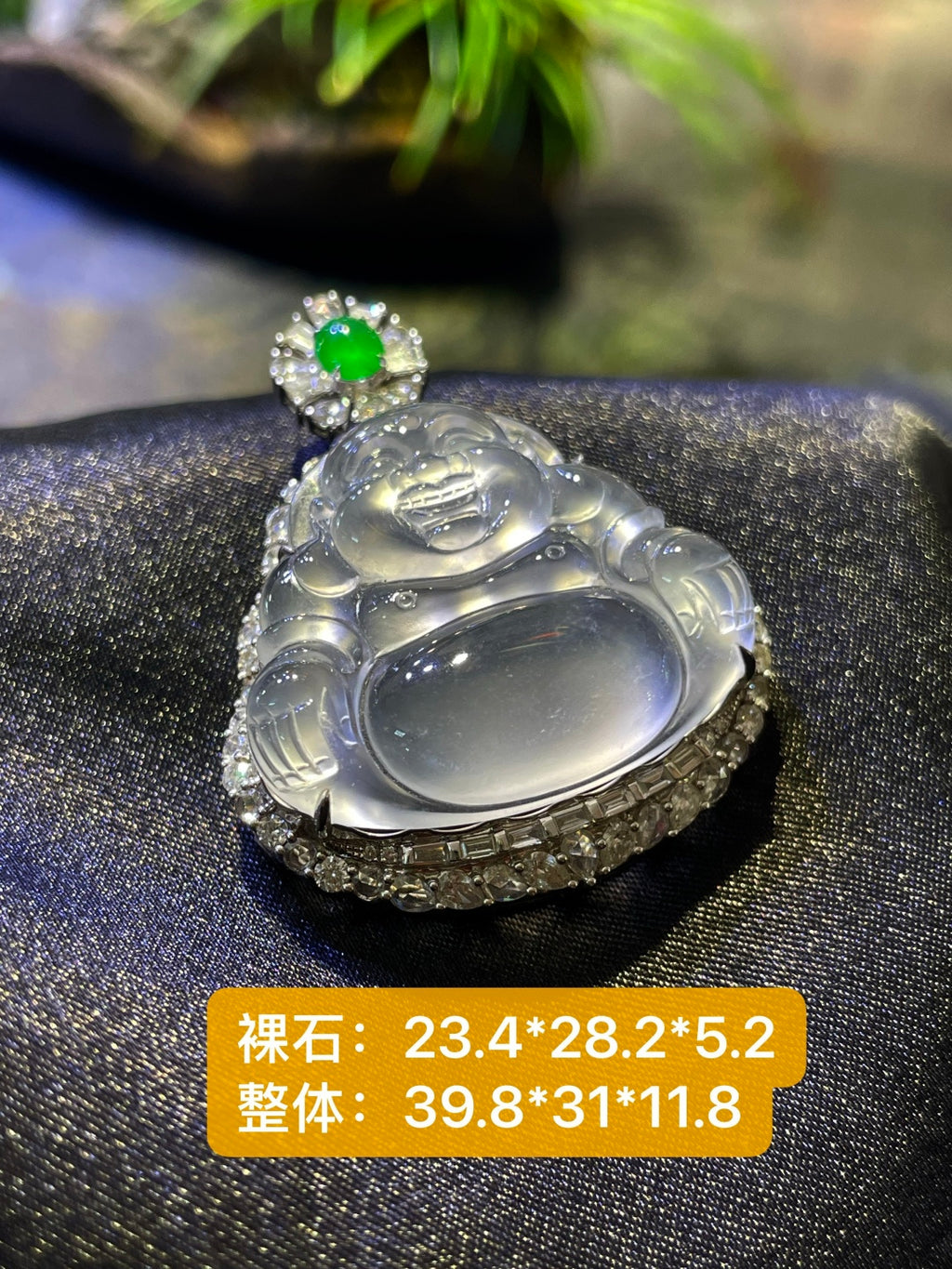 佛公 冰润玉容，笑纳千祥（wg0034066）