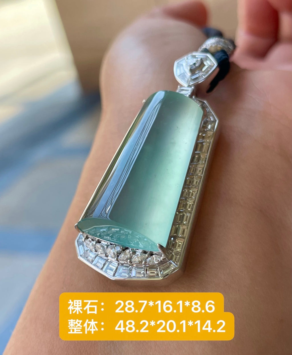 无事柱 冰韵凝玉柱，素简守清安 （wg0034065）