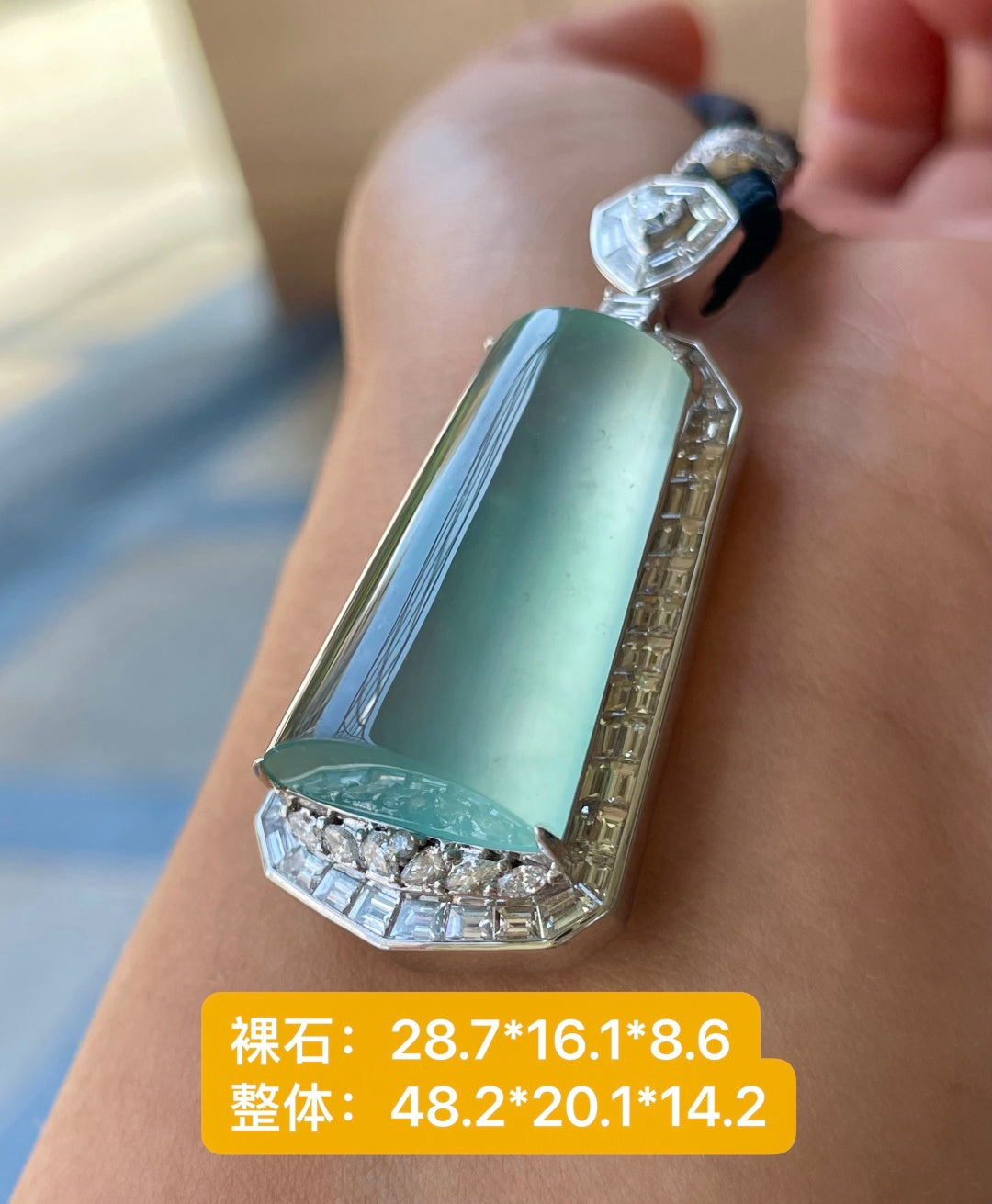 无事柱 冰韵凝玉柱，素简守清安 （wg0034065）