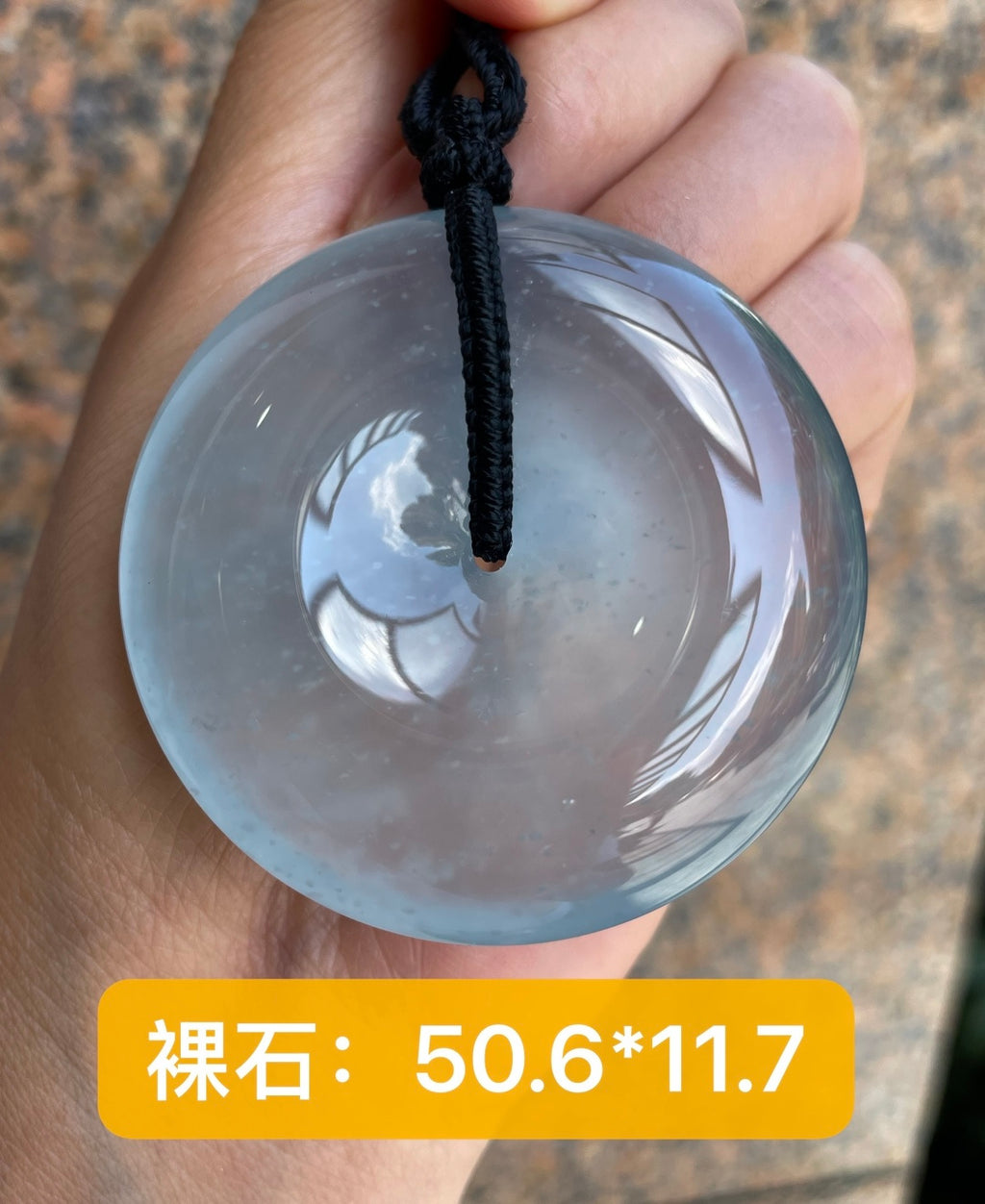 大扣 出入平安，万事圆融  （wg0034465）