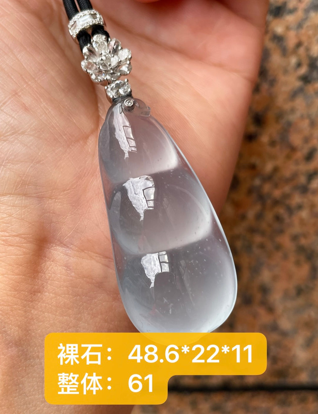 福豆 冰润凝福豆，岁岁纳安康 （wg0034462）