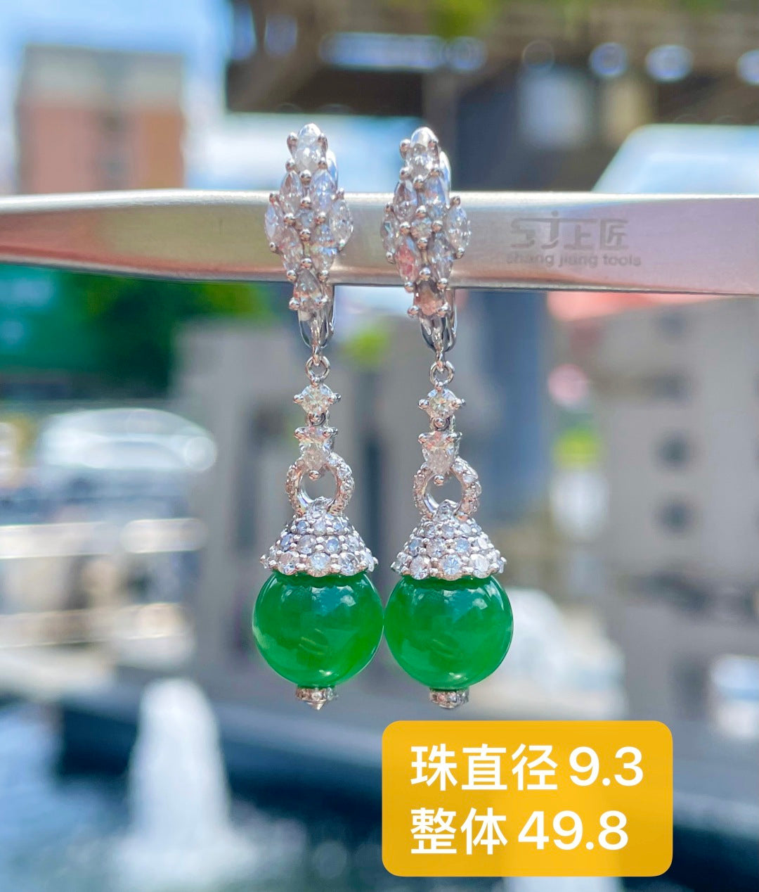 绿珠耳饰 双珠凝碧色，耳畔曳风华 （wg0034460）