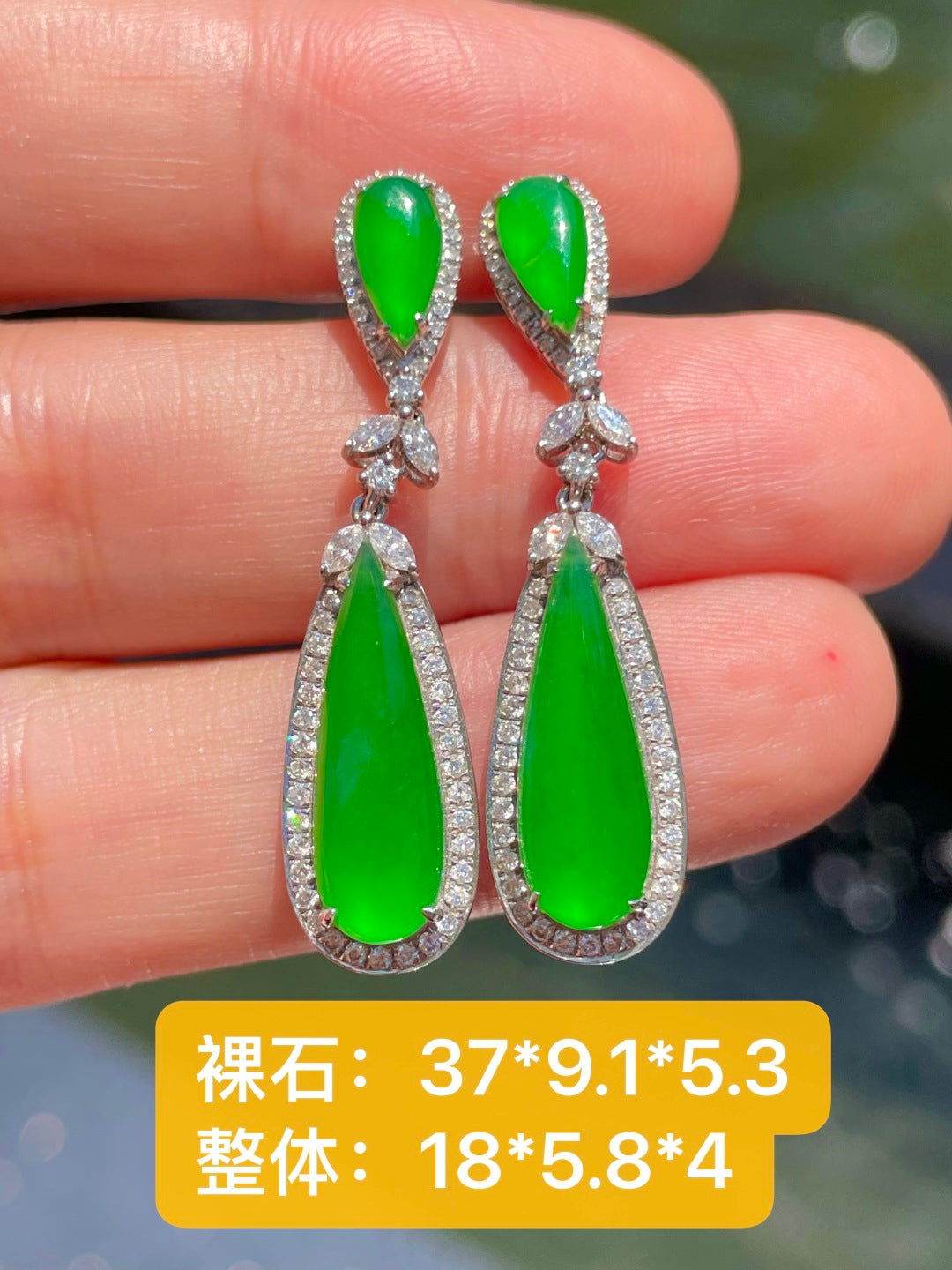 水滴耳饰 翠化玲珑露，摇曳鬓边春 （wg0034459）