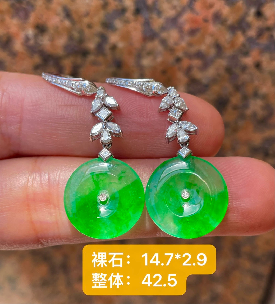 平安扣耳饰 双扣揽清辉，飘翠曳耳畔（wg0034457）