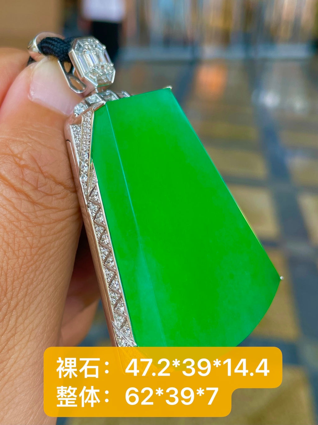 无事牌 撷一抹浓翠，琢一方无事玉牌 （wg0035005）