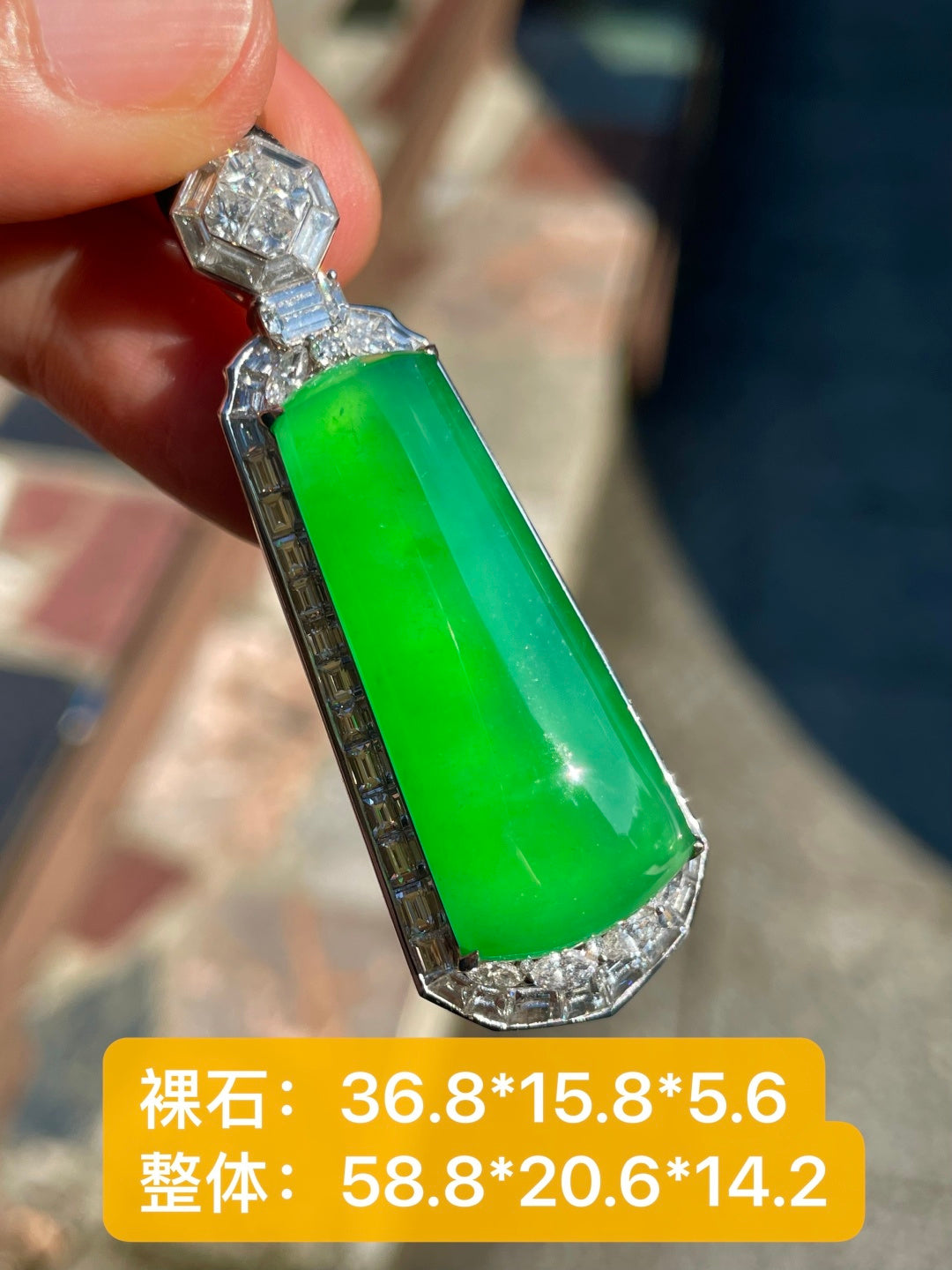 无事柱 翠蕴玉骨，素柱承安 （wg0035004）