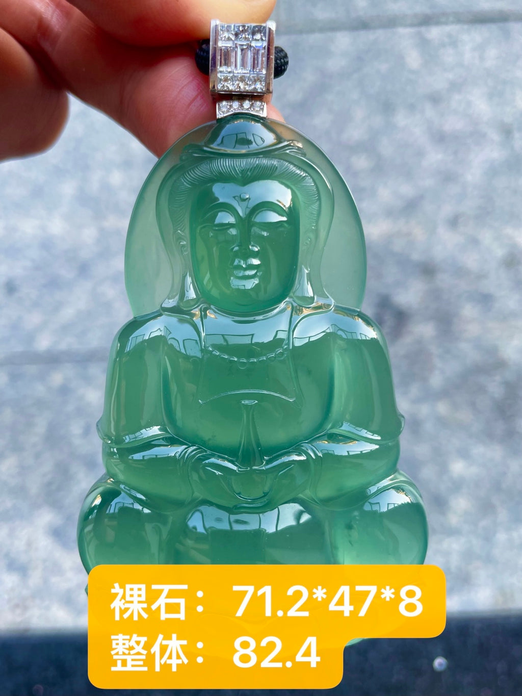 观音 晴水凝玉相，福慧两相依 （wg0035002）