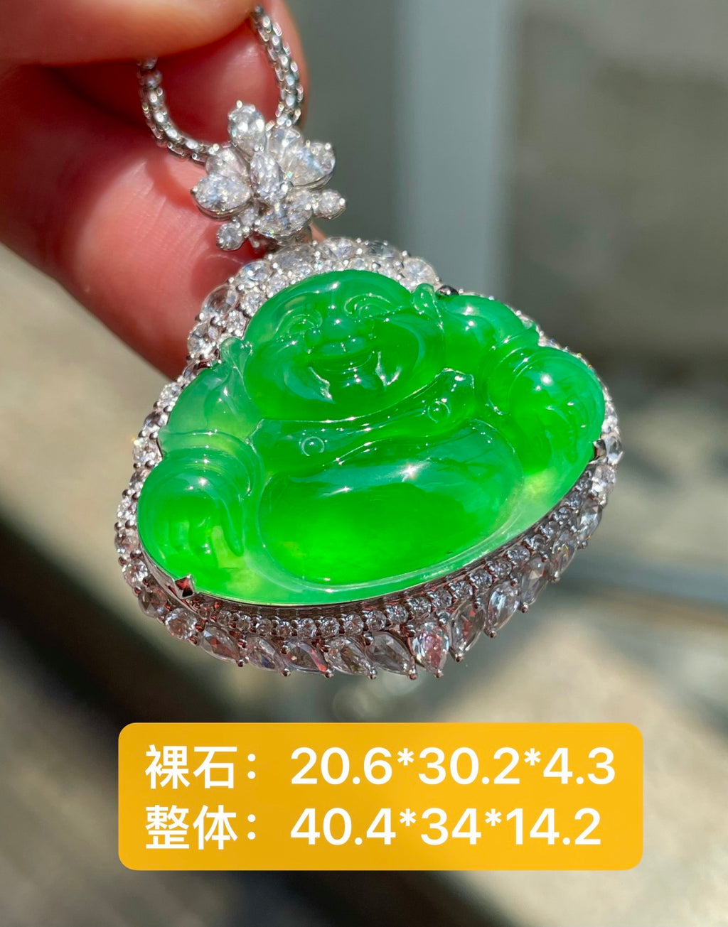 绿佛 一抹浓郁翠色，一尊喜乐笑佛（wg0035718）