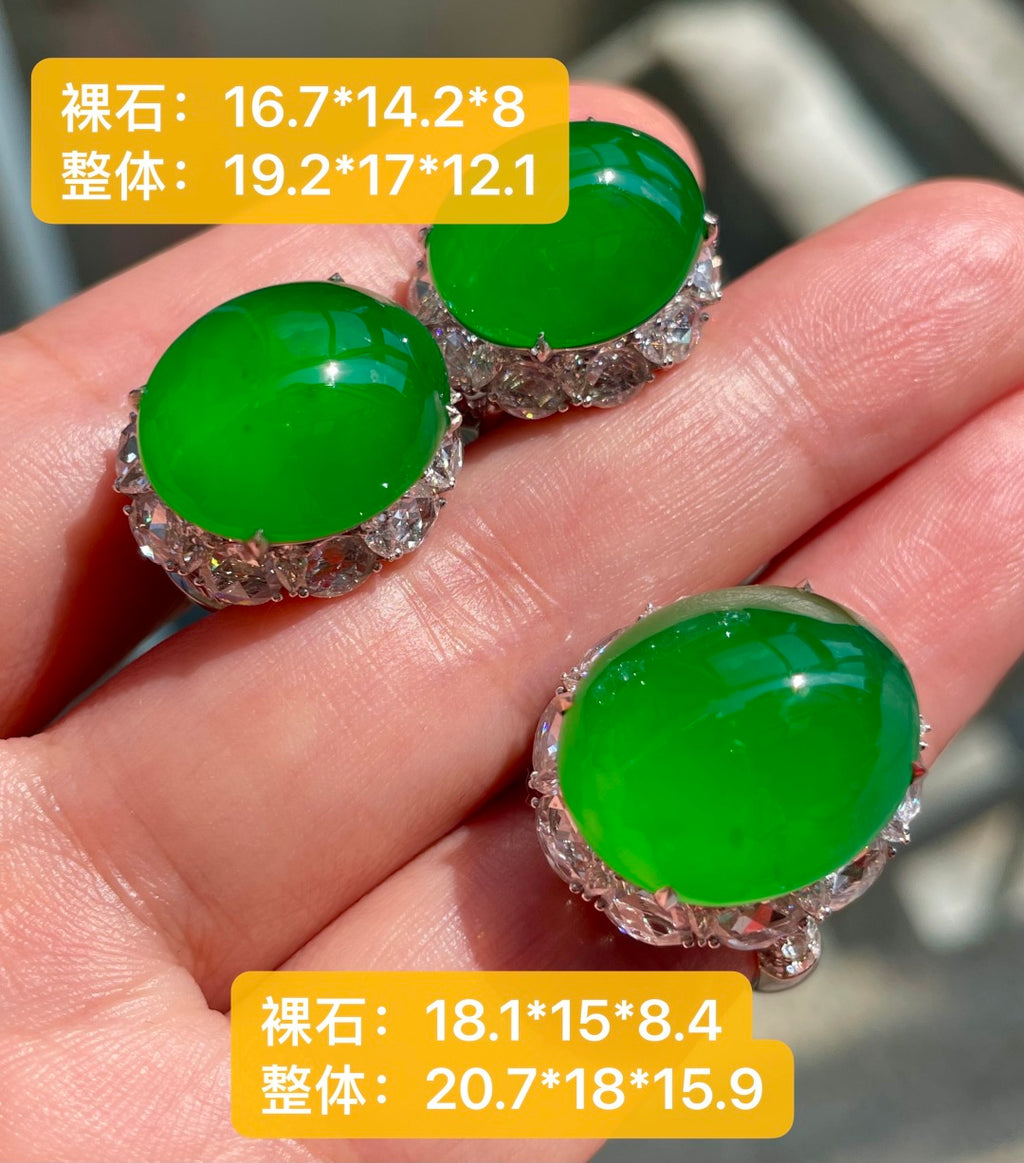 戒指耳包套装 一套氛围感翡翠套饰（wg0035715）